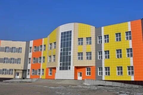 Школы г кызыла