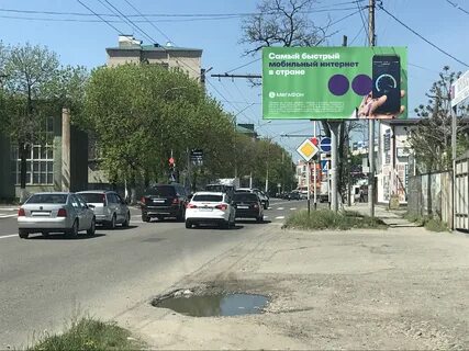 Горгаз черкесск кавказская