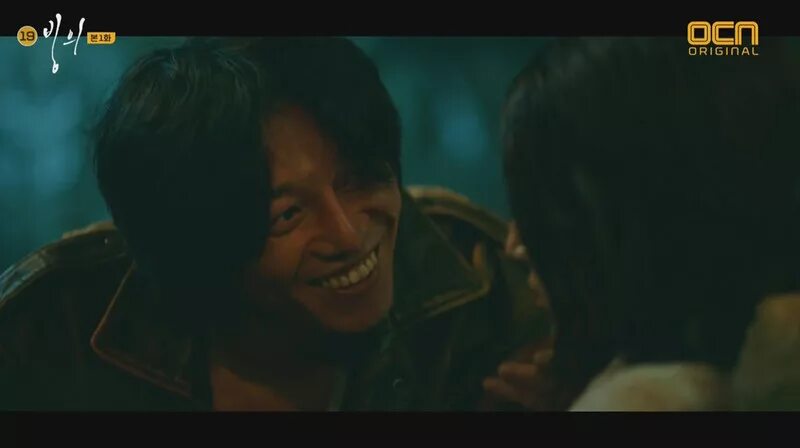 Одержимость сериал корея 2019. History obsessed дорама. Одержимость дорама. Дорама одержимый корея 2019. Одержимость сериал корея.