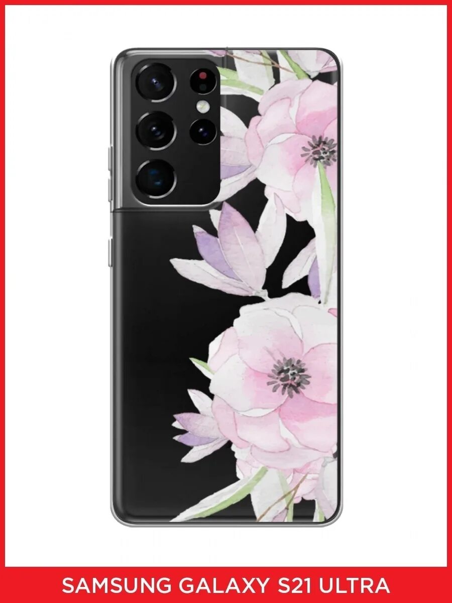 чехол на самсунг s21 ultra. Samsung s21 ultra чехол. чехол-накладка krutoff clear case абстракт 3 для samsung galaxy s22 ultra. чехол для samsung galaxy s21 ultra. чехол samsung s20 ultra.