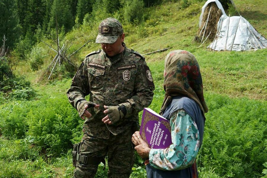 Савин карпович лыков. Музей Лыковых. Фото Агафьи Лыковой.