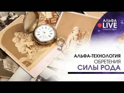 Эффективные техники по обретению внутренней силы аудиокнига