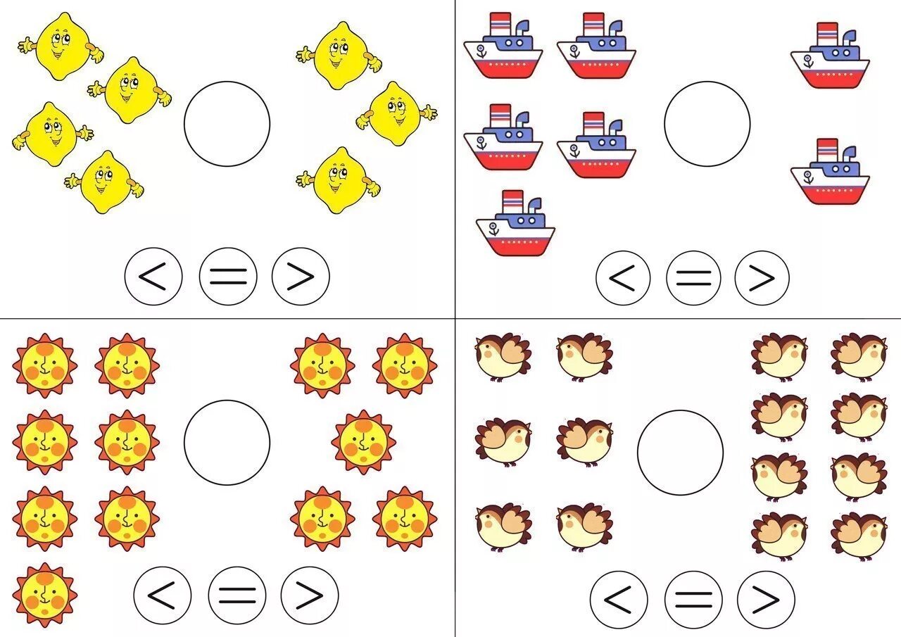 Задания по математике больше меньше или равно для дошкольников. Больше меньше равно для дошкольников задания. Примеры на сравнение для дошкольников. Больше меньше задания для дошкольников. Сравнение двух равных и неравных групп предметов