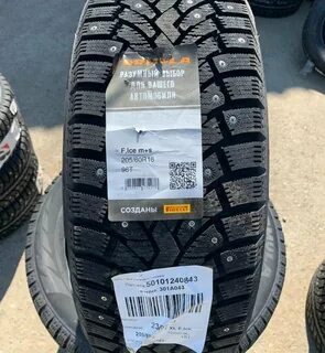 205 60 r16 pirelli ice