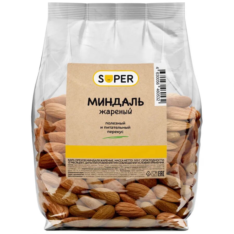 Миндаль г. Миндаль жареный 500 г. миндаль 500г. миндаль жареный, 200 г. миндаль жареный 5 кг.
