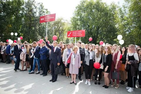 Мининский университет нижний новгород факультеты
