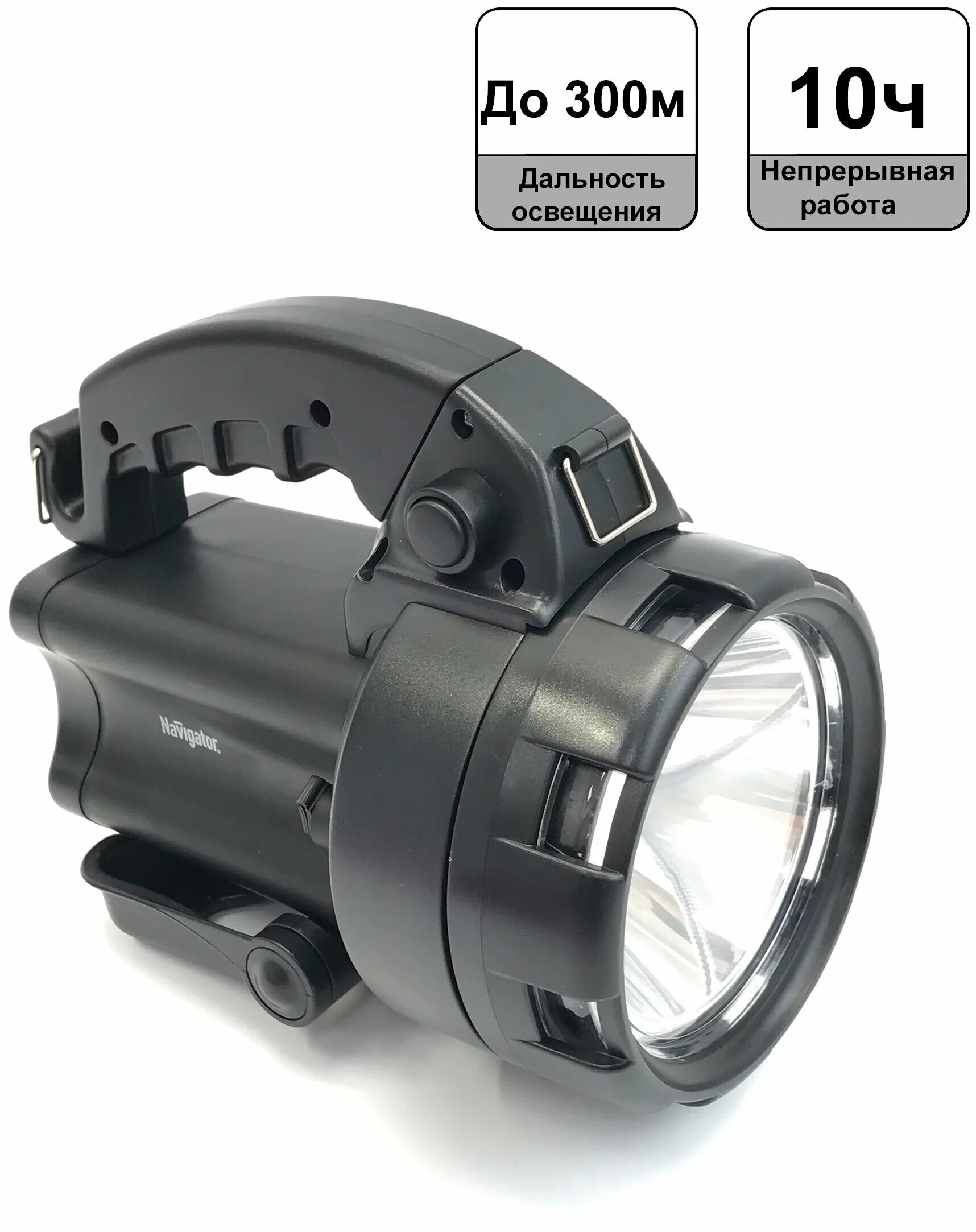 Фонарь navigator 94 963 npt-sp09-accu прожект. Фонарь прожектор navigator 94963 npt-sp09. Фонарь navigator 94 963 npt-sp09-accu прожект. Фонарь navigator 94 963 npt-sp09-accu. Navigator npt sp09.