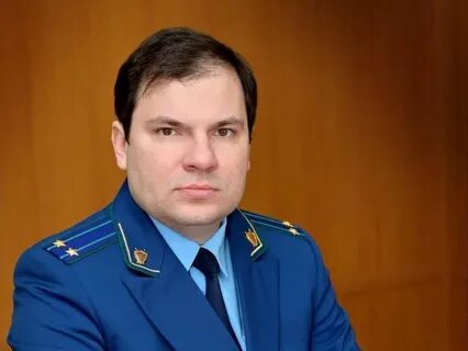 Прокуроры назначаются