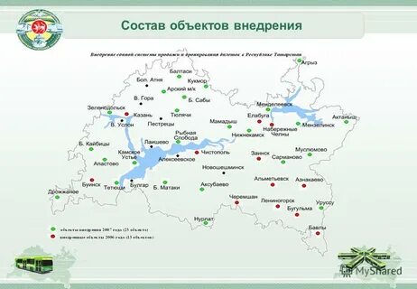 Татарстан сколько км