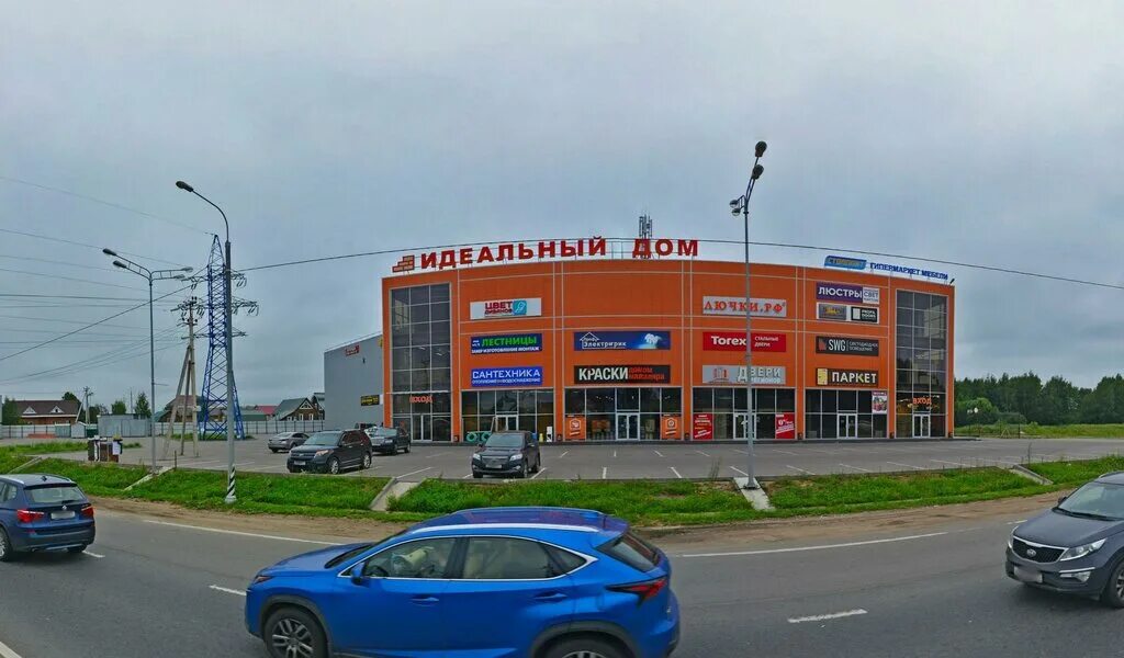 Усадьба юрлово пятницкое шоссе. Д юрлово пятницкое шоссе. Д юрлово пятницкое шоссе. Д юрлово пятницкое шоссе. Деревня юрлово пятницкое шоссе.