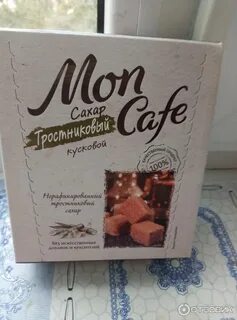 Моне тамбов