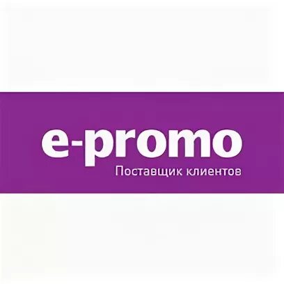 Рекламное агентство промо. Промо логотип. E promo агентство. Promo it логотип. Е промо.