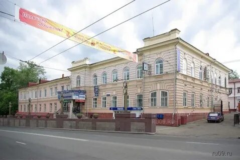 Главпочтамт томск