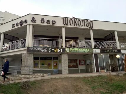 Проспект победы 4 евпатория