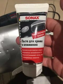 Средство для хрома