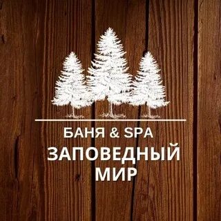 Мир парна