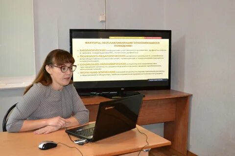 Цппмсп