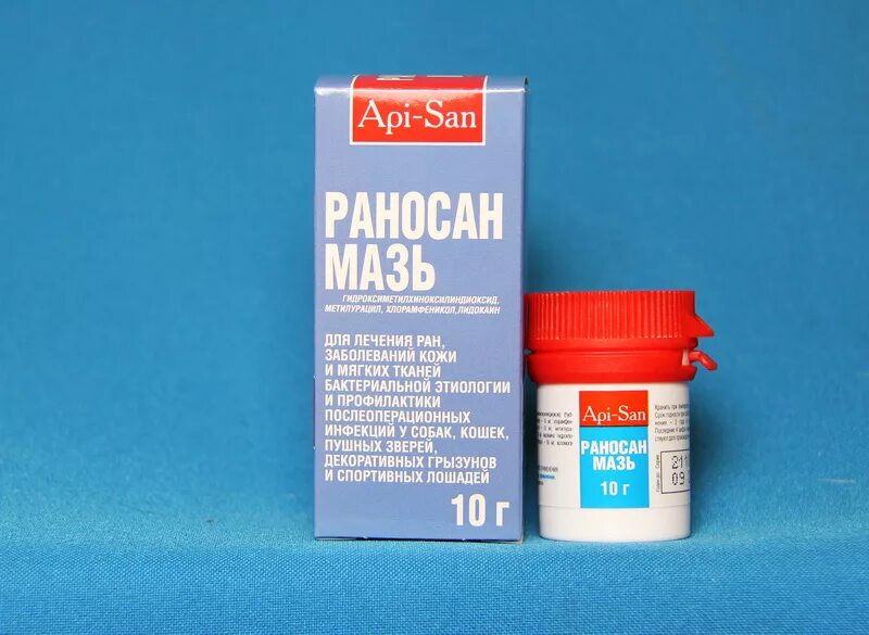 Мазь для ран животных. Раносан мазь. лекарство для заживления ран на коже. средство для быстрого заживления ран. для глубоких ран средство заживления.