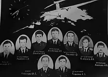 Ил 76 ленинакан