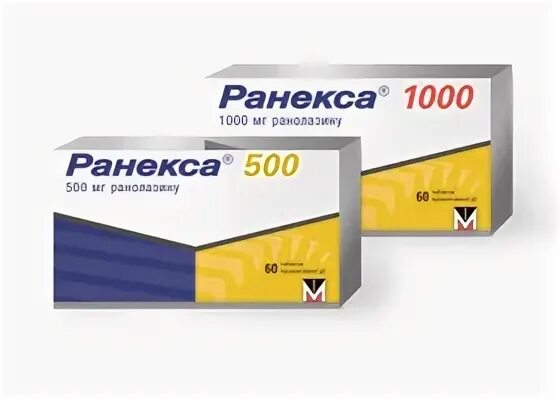 Ранолазин аналоги. Ранекса таб ППО пролонг 500мг №60. Ранекса 500 мг. Ранекса 1000. Ранекса 400 мг.