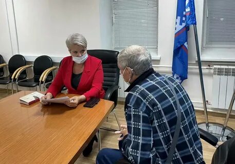 Программа переселения янао