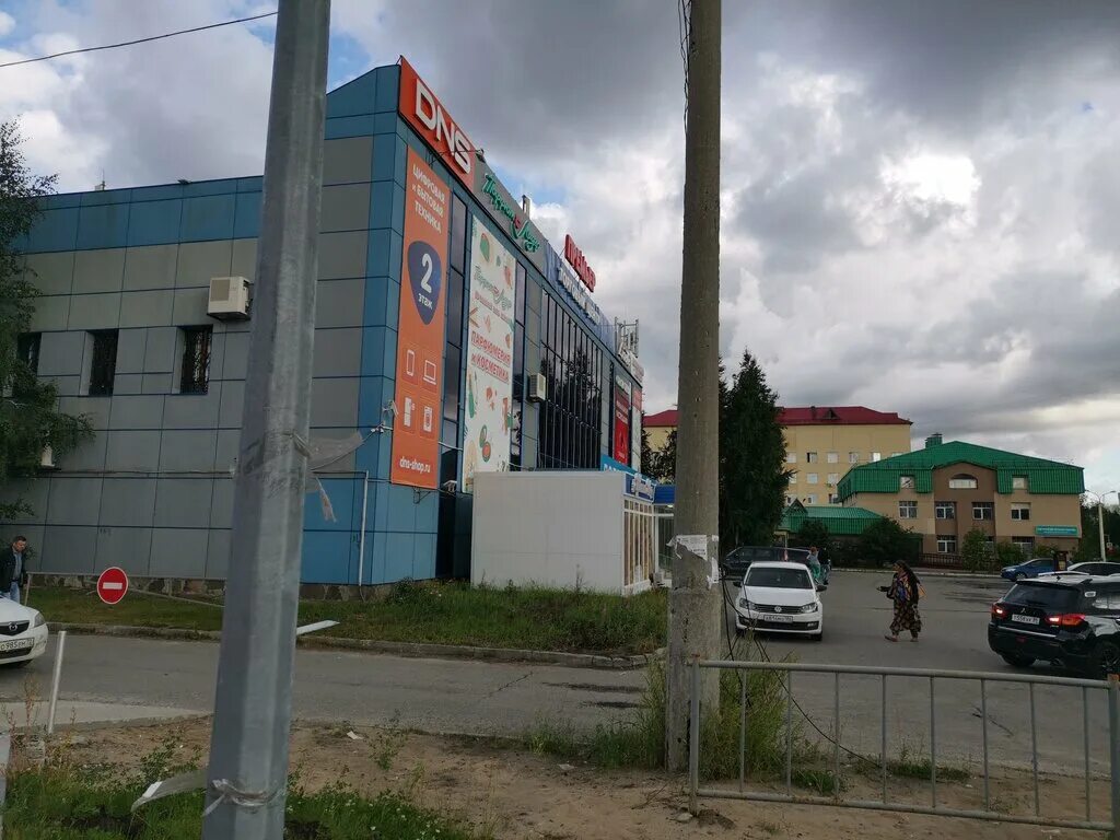 Карта парфюм лидер дисконтная. Магазин парфюм лидер южноуральск. Парфюм лидер тюмень. Магазин парфюм лидер сургут. Духи парфюм лидер.