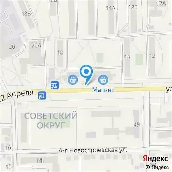 Омск 17 апреля