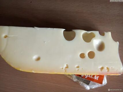 5 сырое
