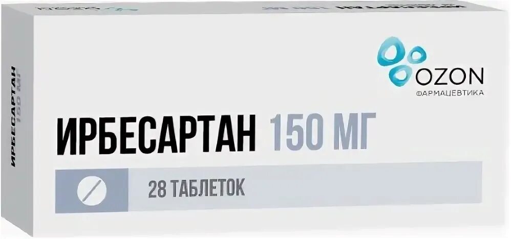 П. Ирбесартан 300. Кардамон лекарство от сердца. Ирбесартан 300. Ирбесартан озон.