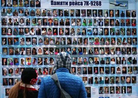 25 октября 2015 год