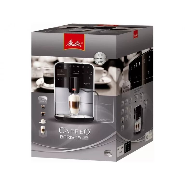 Melitta caffeo barista f. Melitta Caffeo Barista. Barista one кофемашина. Melitta Caffeo Barista t. Melitta 730.