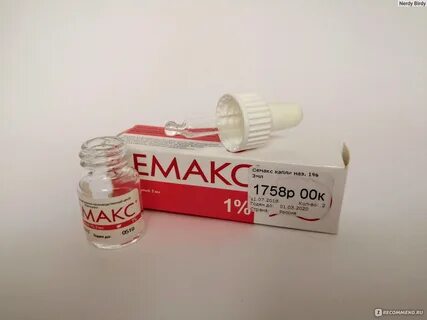 Курс семакса