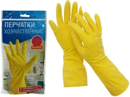 Перчатки латекс размер