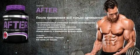 Ускоряем восстановление