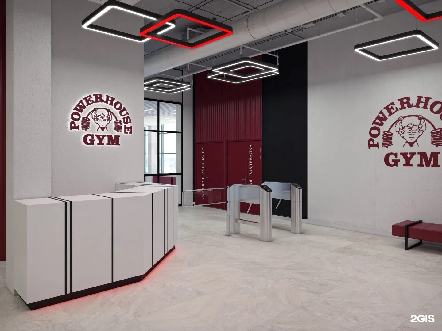 Powerhouse gym ивана сусанина. Powerhouse gym ивана сусанина. Элит джим. Powerhouse gym селигерская. Повер хаус джим.
