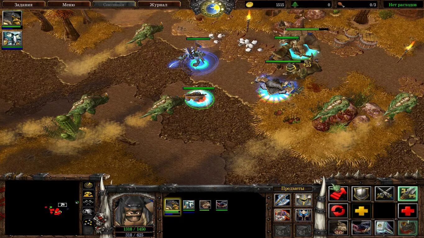 Warcraft 3 пк. Варкрафт 3 expansion set. warcraft 3 1.29. warcraft iii: the frozen throne. bvo warcraft 3.