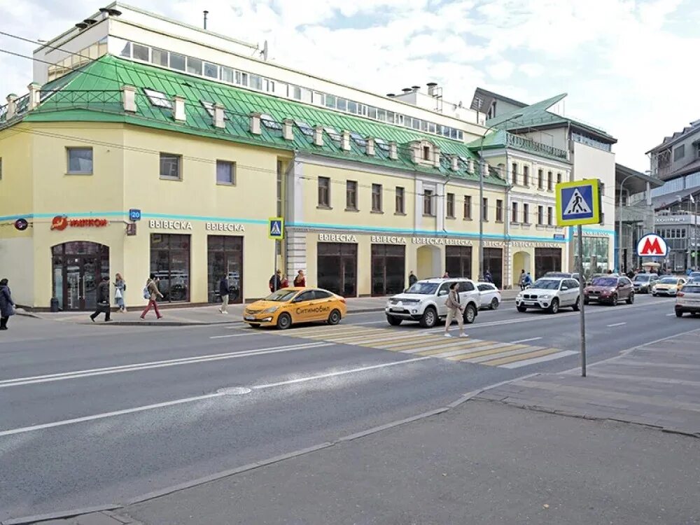 Новослободская, д. Менделеевская улица москва. Новослободская, 20. Москва, новослободская улица, 20. Менделеевская улица москва.