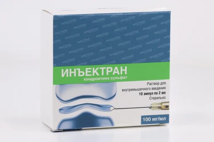 Инъектран уколы отзывы врачей. Инъектран (р-р 100мг/мл-2мл n10 амп. В/М ) Эллара ООО-Россия. Инъектран р-р в/м 100 мг/мл 2 мл x10. Инъектран уколы 2мл. Инъектран р-р в/м 100мг/мл 2мл №10.