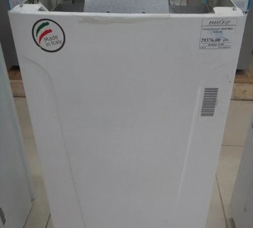 Котлы main four. Баксирока 100 дизельный котёл. газовые специальные котлы ture dsb 30. котел baxi eсo four 24 f сбросной клапан.