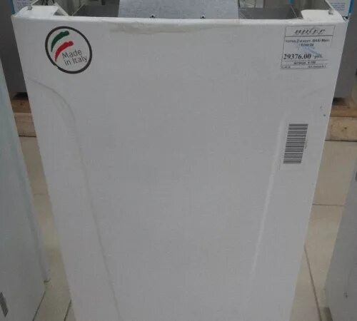 Baxi котел 120. Баксирока 100 дизельный котёл. Дизельный котел Турция.