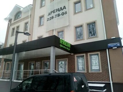 Ломоносова 1 б