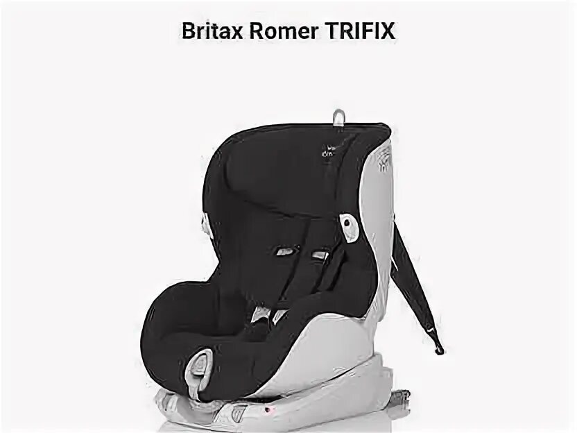 Бритакс ромер трификс. Бритакс ромер трификс. Автокресло britax romer trifix. Britax romer trifix 2 чехол. Кресло ромер трификс.