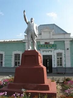 Илецк 1