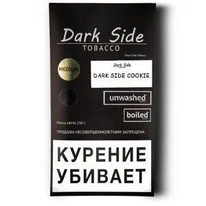 Darkest tobacco