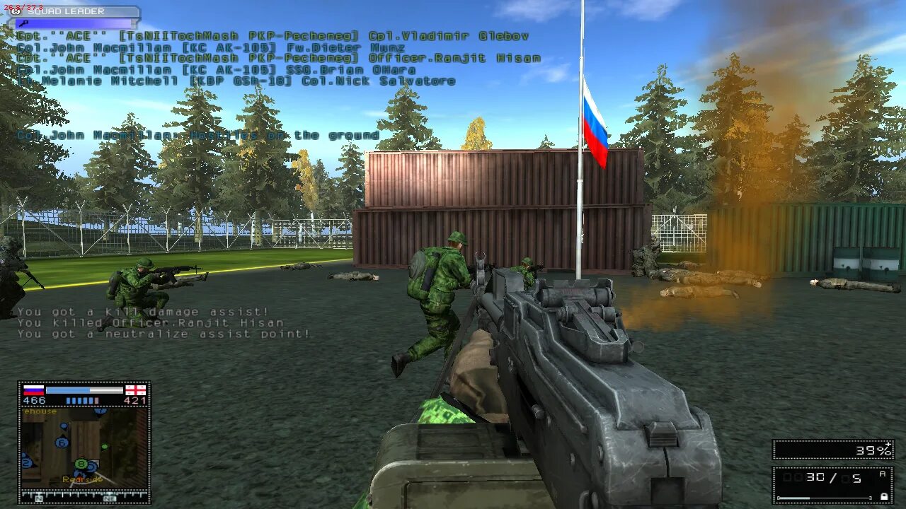 Killing messages. Battlefield 2 Mod on Vietnam. Бателфилд 2 моды для одиночной игры. Battlefield 2 Special Forces. Бателфилд евро Форс.