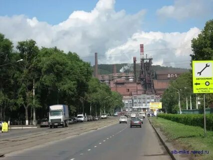 Кмк ленинск кузнецкий
