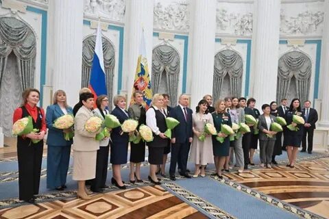 Награждение женщин