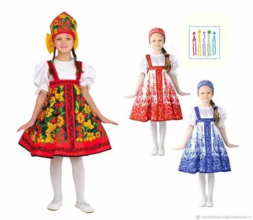 Детский национальный русский костюм