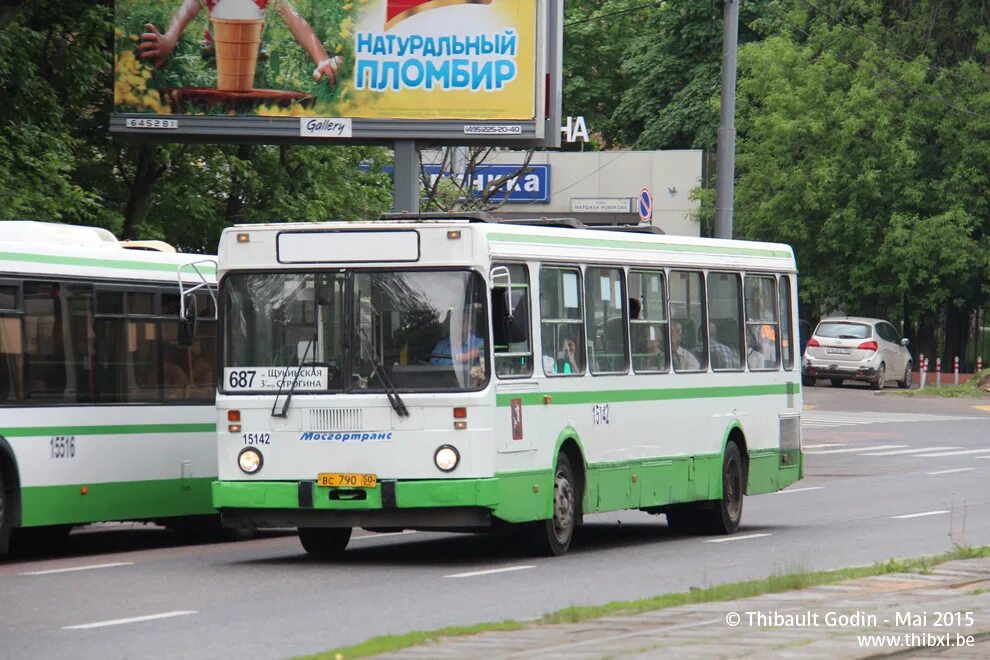 Автобус москва строгино