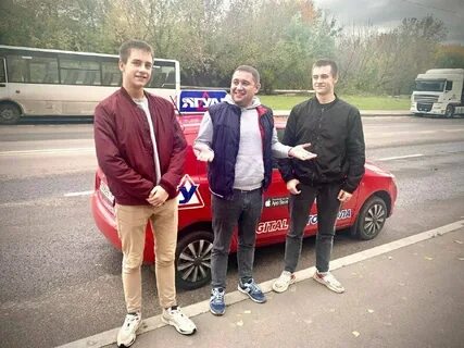 Автошкола ягуар москва отзывы